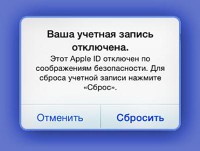 Артём Суровцев