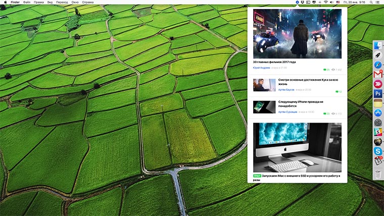 any_website_on_your_desktop_5