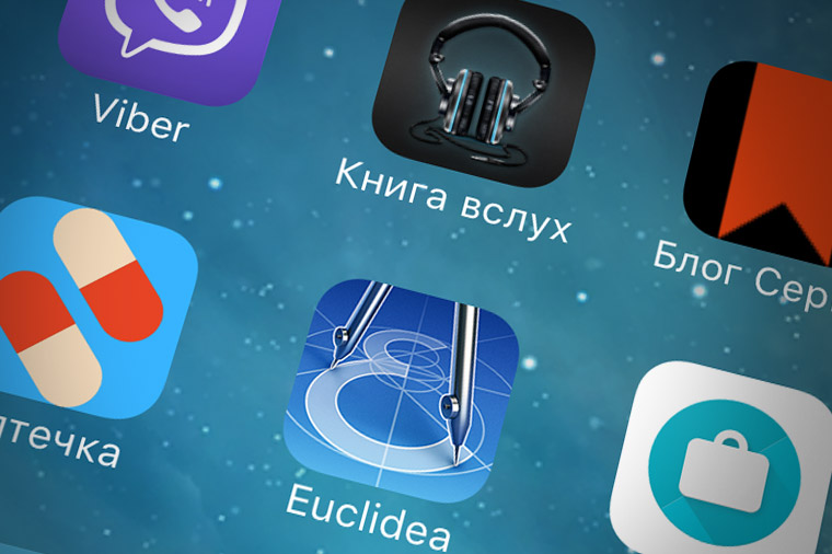 apps
