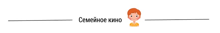 family_1