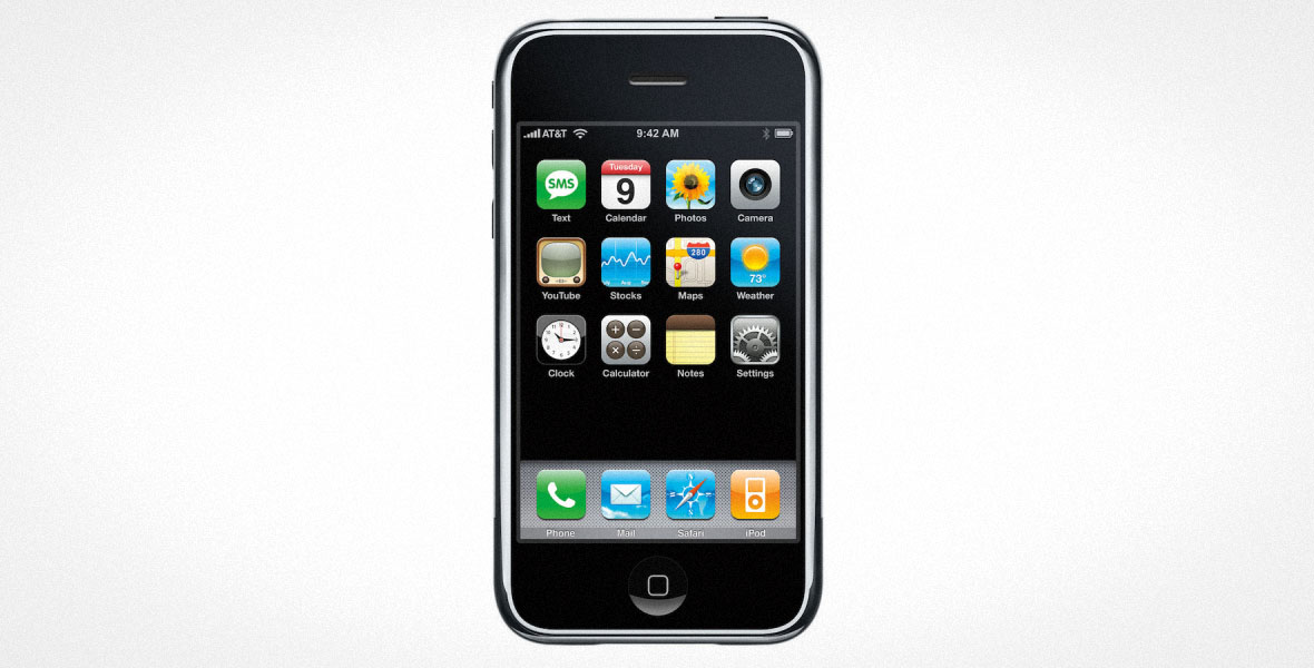 iphone2gwhitebgr