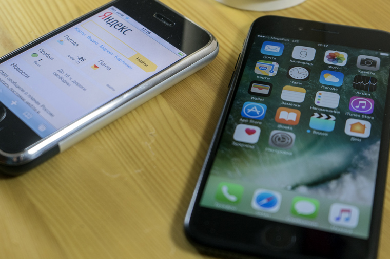 iphones55