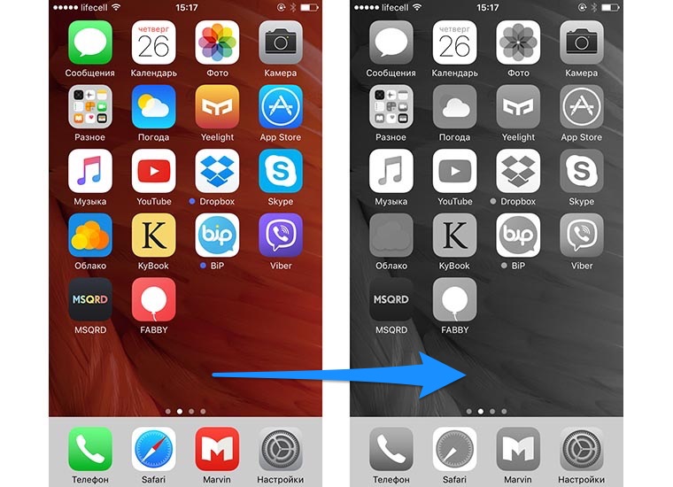 longer_battery_life_1