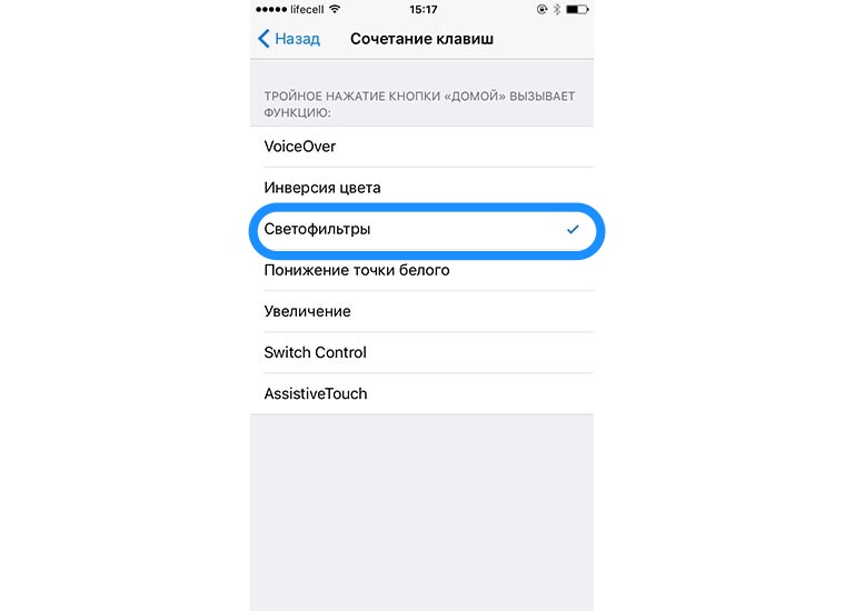 longer_battery_life_2