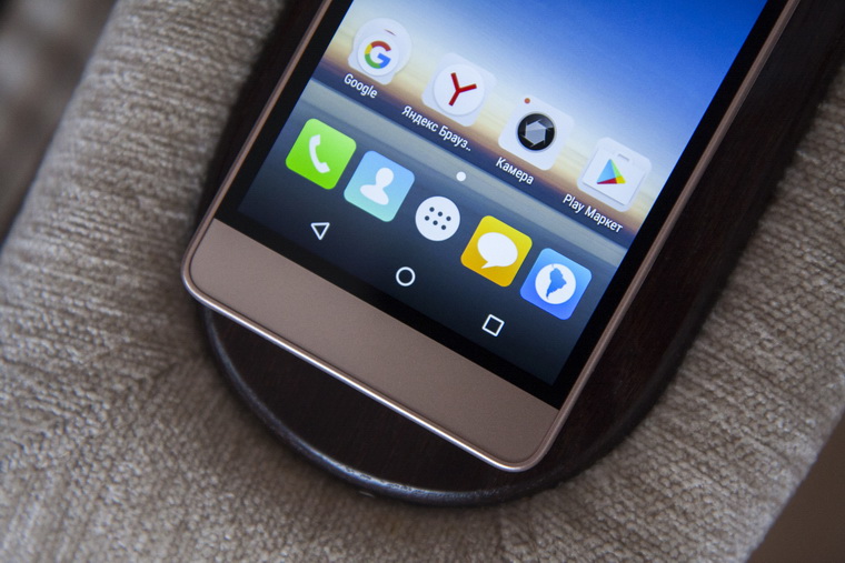 micromax-warrior-16