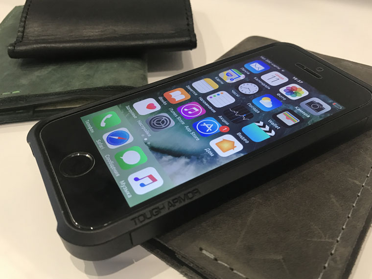 one-more-iphone-3