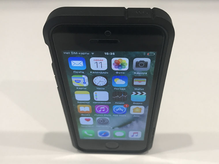 one-more-iphone-4
