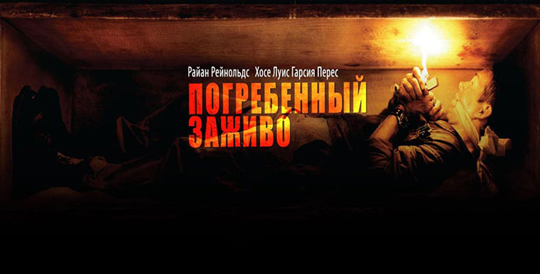 one_room_films_1