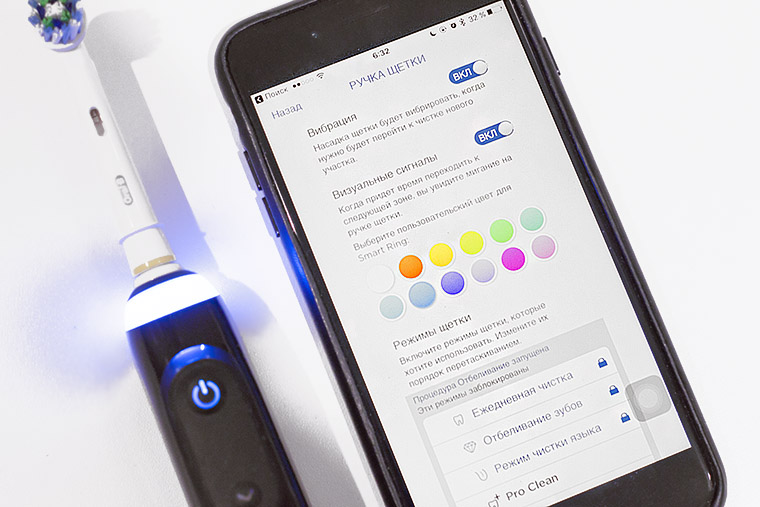 oral-b-5