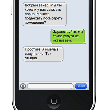 t9
