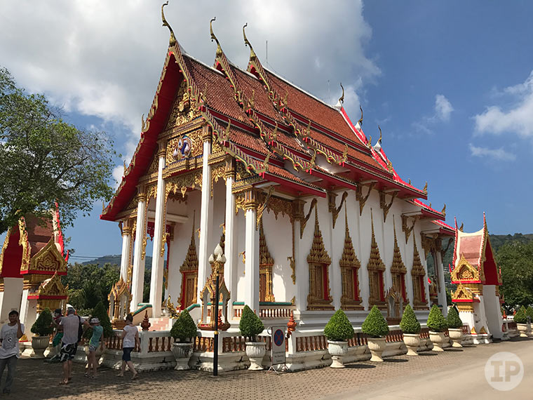 temple