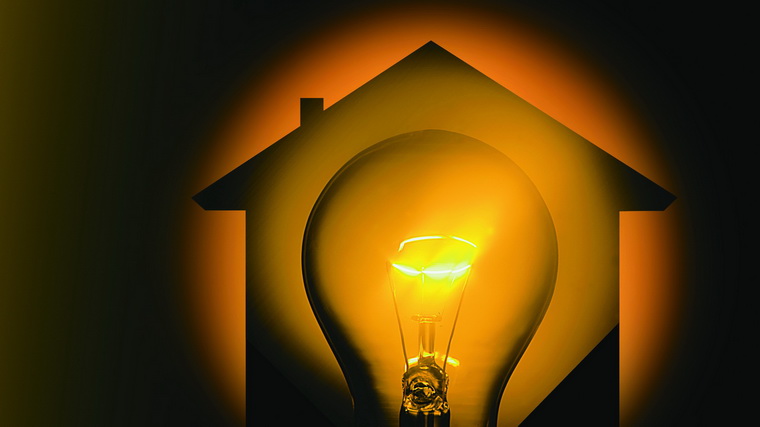 5-home-gadgets-8_resize