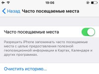 Артём Суровцев