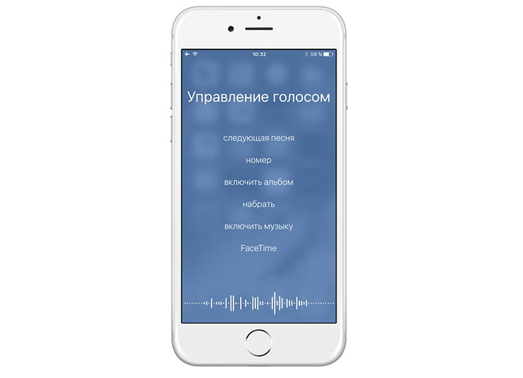 AirPods_voice-control_from-iphone-settings