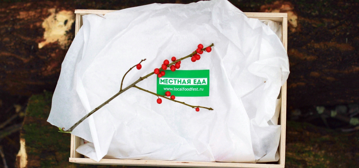 «Местная еда» — как построить целую экосистему проектов на еде