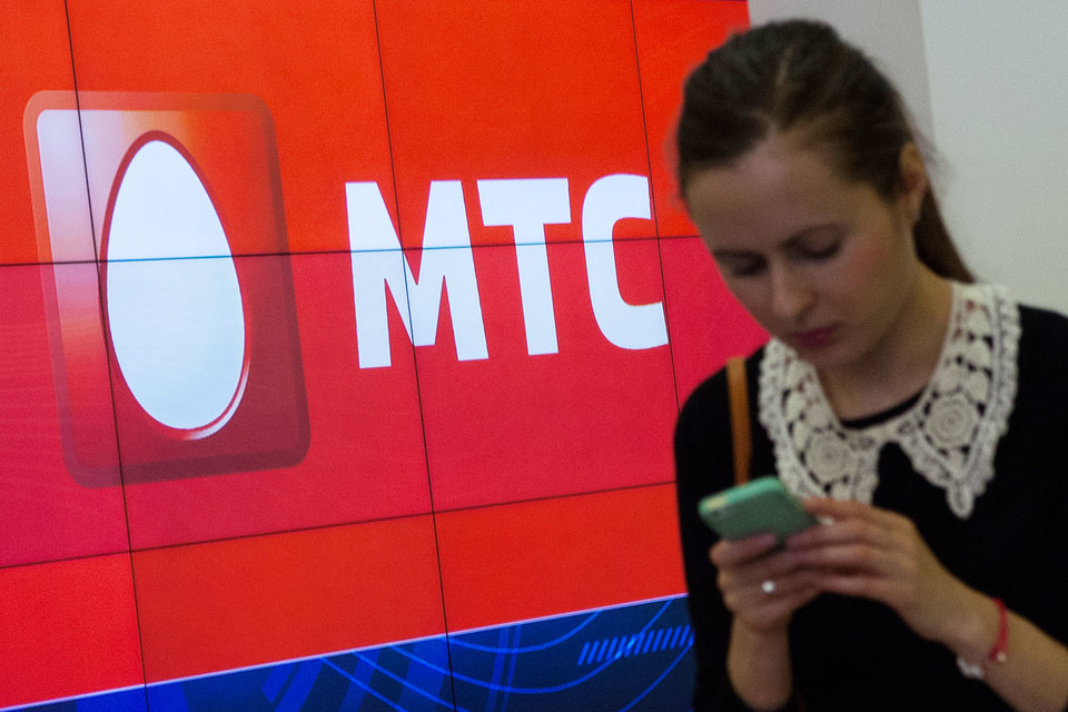 МТС может отказаться от безлимитного интернета