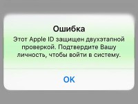 Артём Суровцев