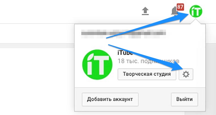 YouTube-icon-full_color212_copy