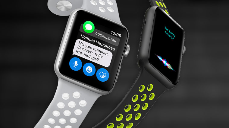 best-for-apple-fun-4