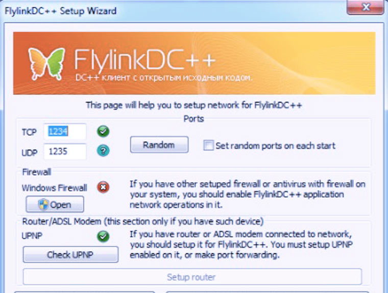 flylink_dcc