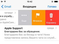Артём Суровцев