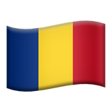 hh-181