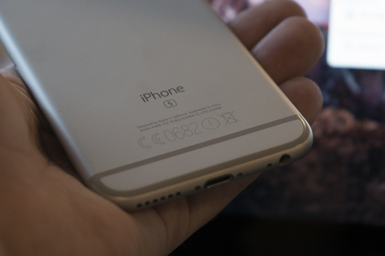 iphend