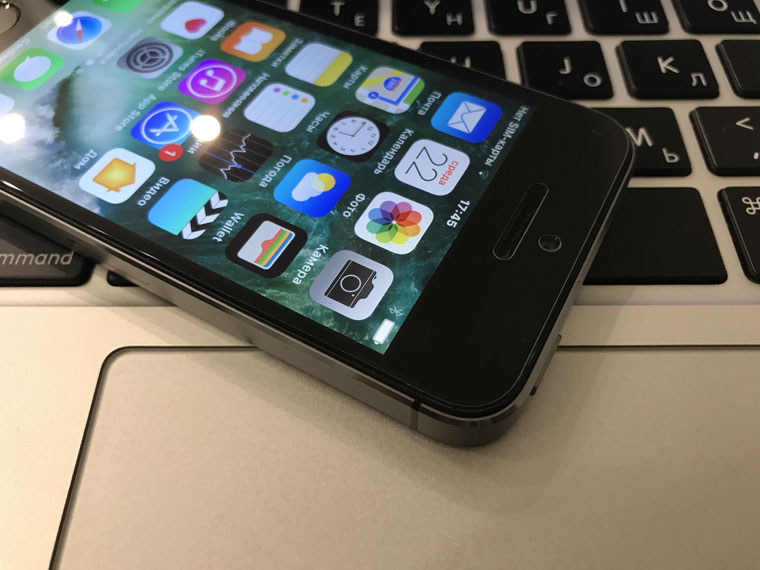 iphone-5s-3