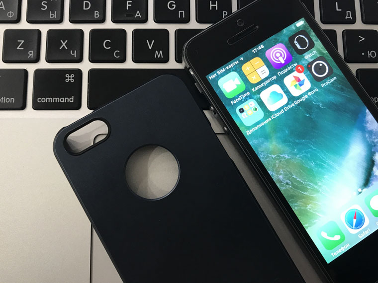 iphone-5s-5
