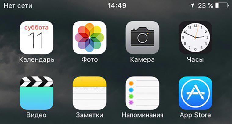 krest_2