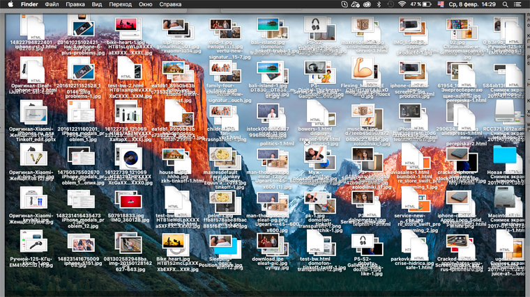 mytable