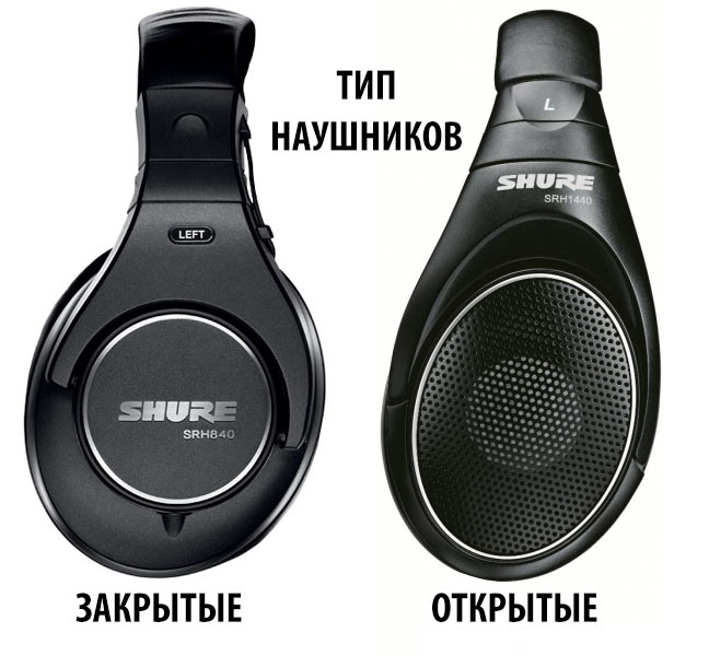 open-closed-headphones