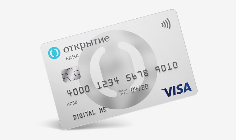 openbank-10