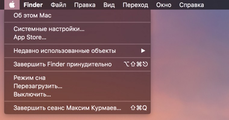 win_mac_06