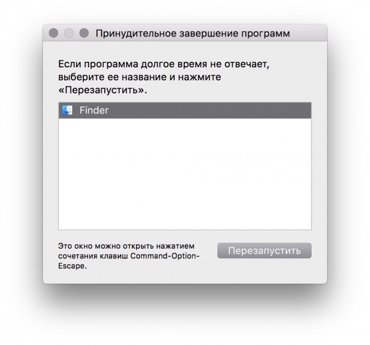 win_mac_09