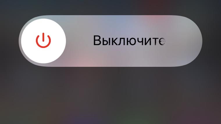 11-wrong-things-iphone-1