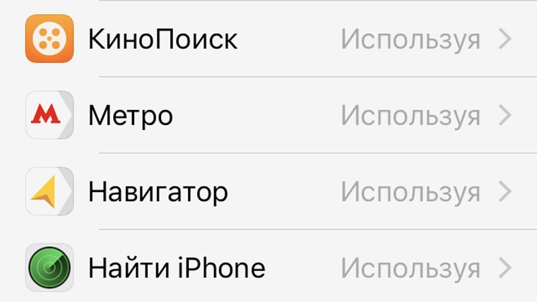 11-wrong-things-iphone-10