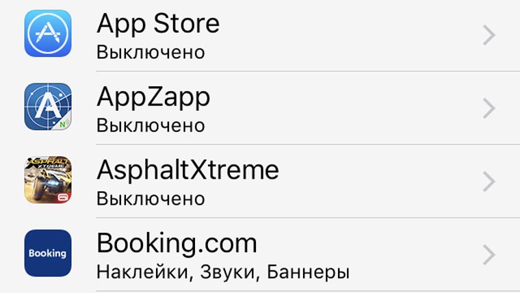 11-wrong-things-iphone-11