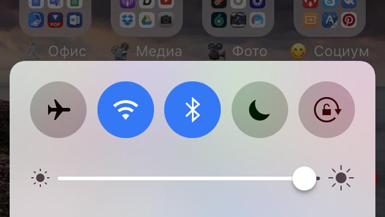 11-wrong-things-iphone-2