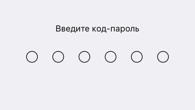 11-wrong-things-iphone-9