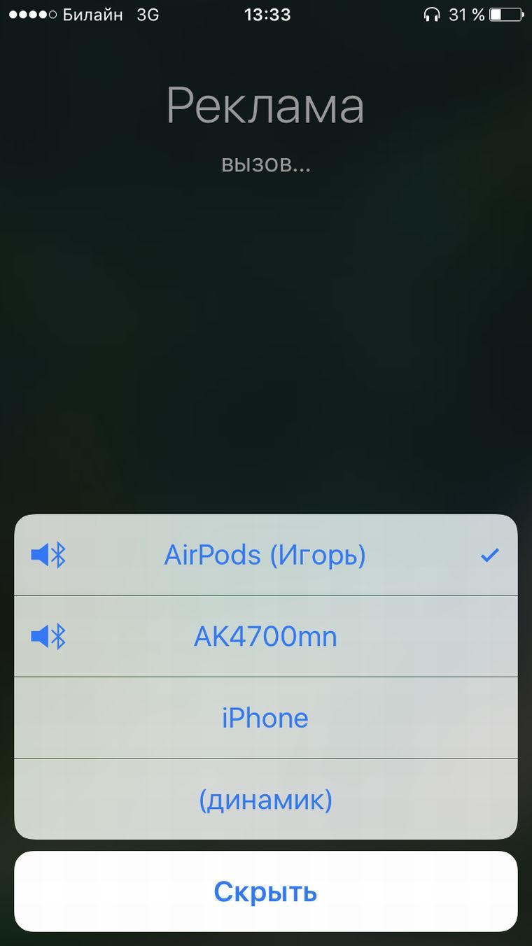 4011