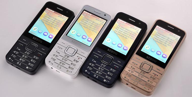 4sim_Servo 9500 Quad_phone_5