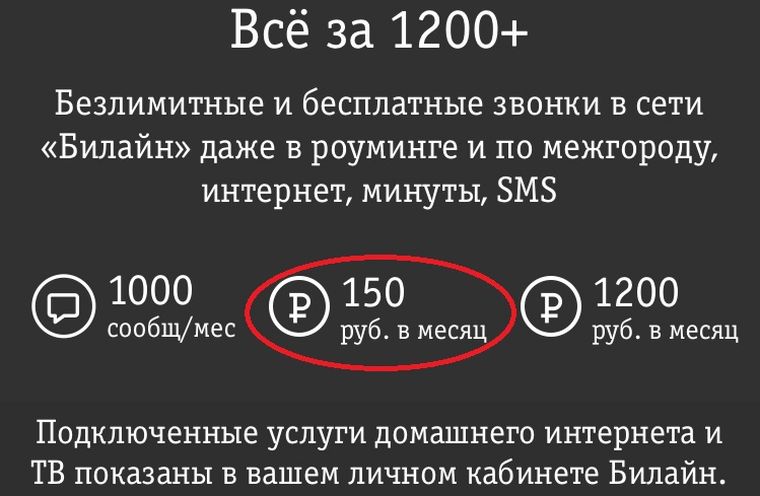 7013