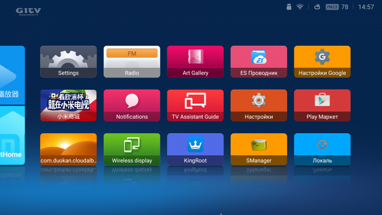HLAOMI_11_resize