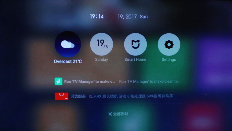 HLAOMI_8_resize