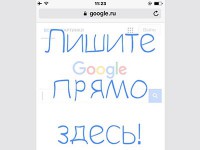 Артём Суровцев