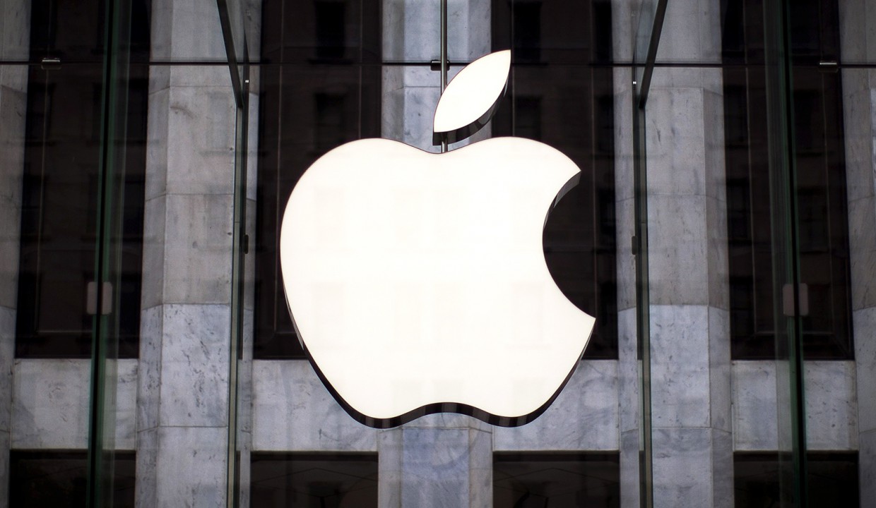 Apple: «в наших системах нет дыр безопасности»