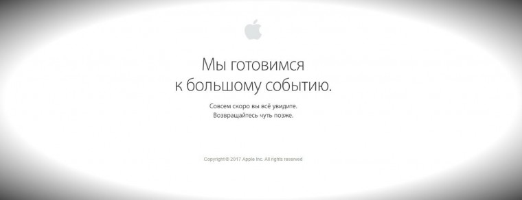 appleonline