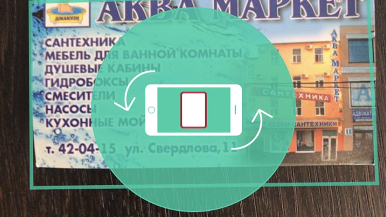 best-apps-ever-2