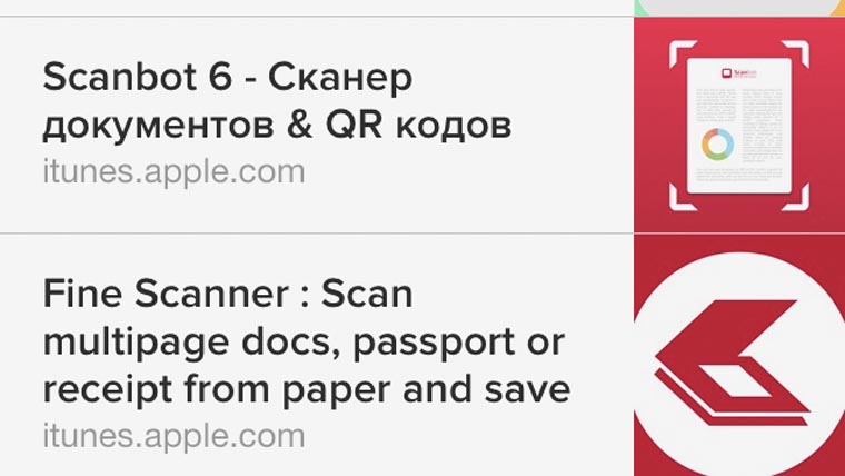 best-apps-ever-22